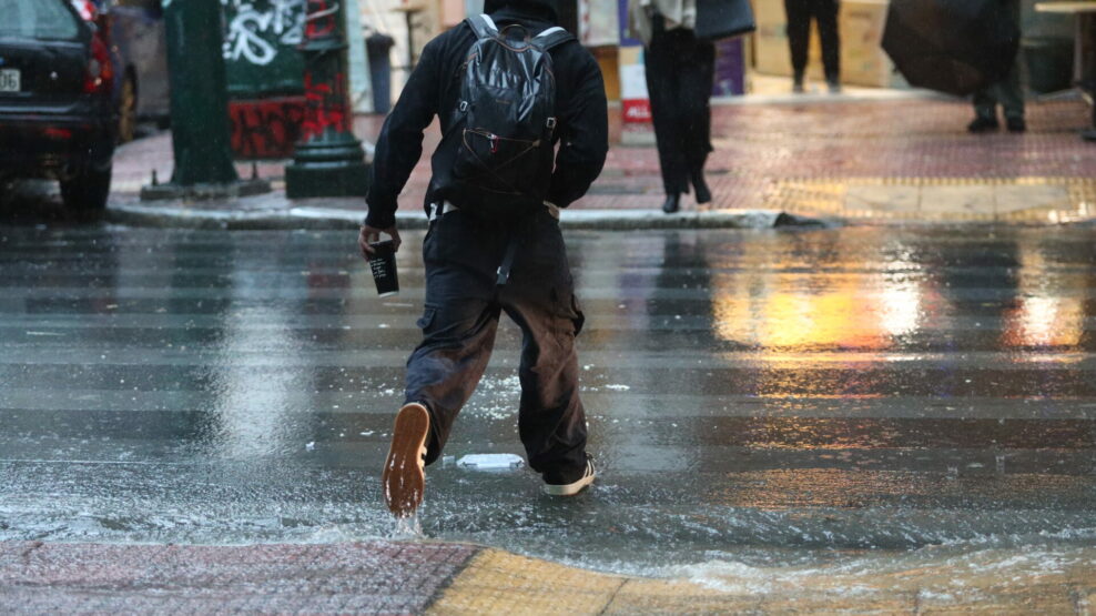 ΚΑΚΟΚΑΙΡΙΑ ΑΘΗΝΑ