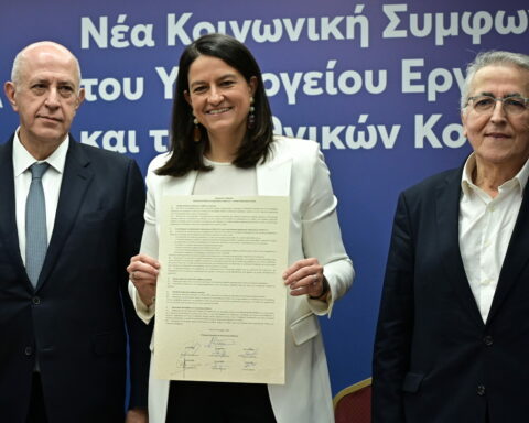 ΣΥΛΛΟΓΙΚΕΣ ΣΥΜΒΑΣΕΙΣ