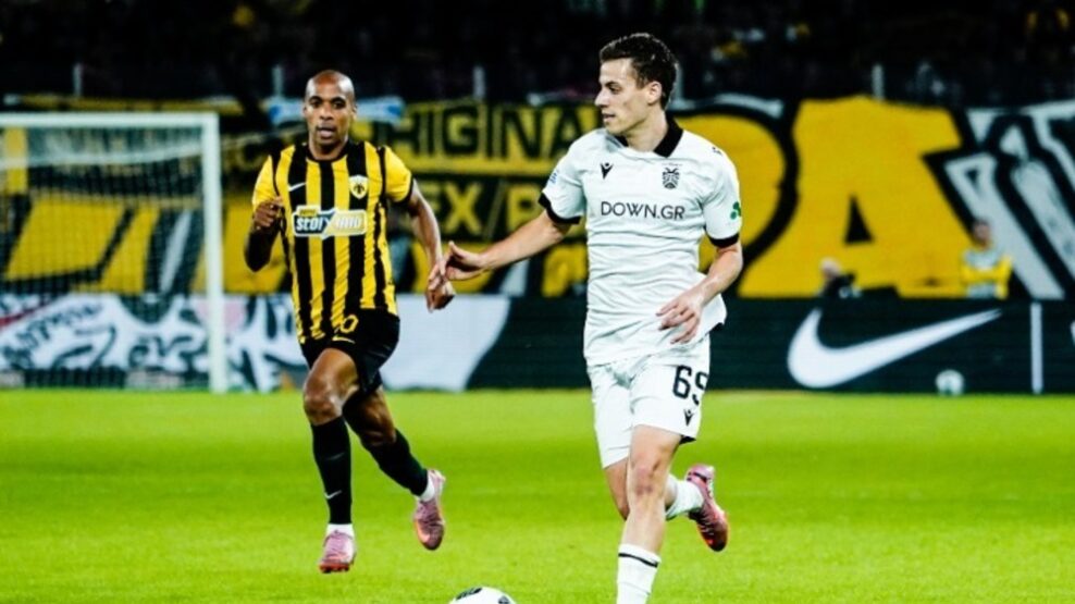 Θλάση ο Κωνσταντέλιας