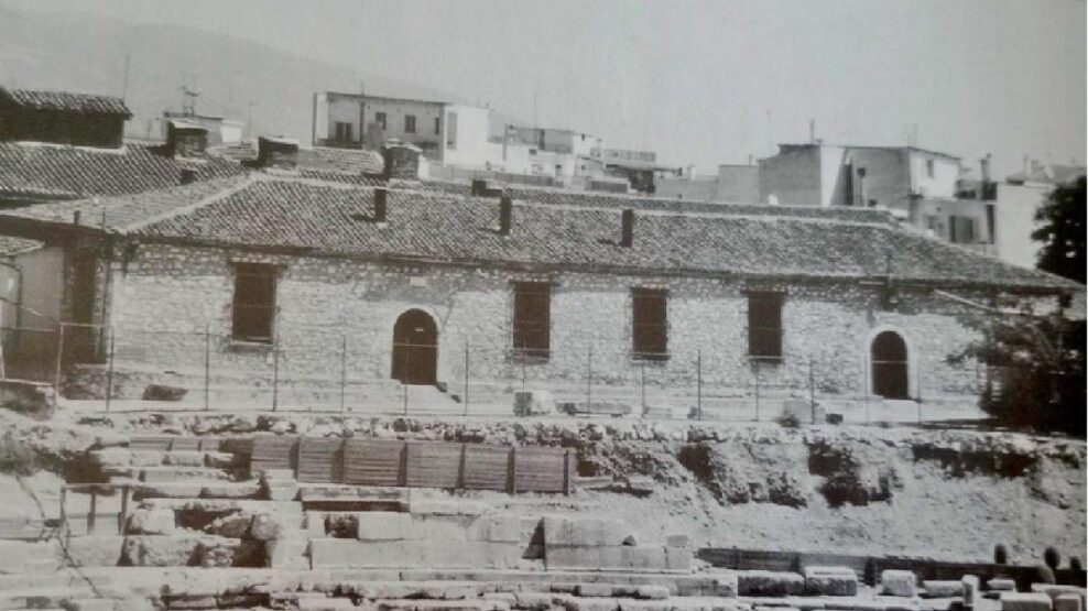 ψηφιακό Μουσείο