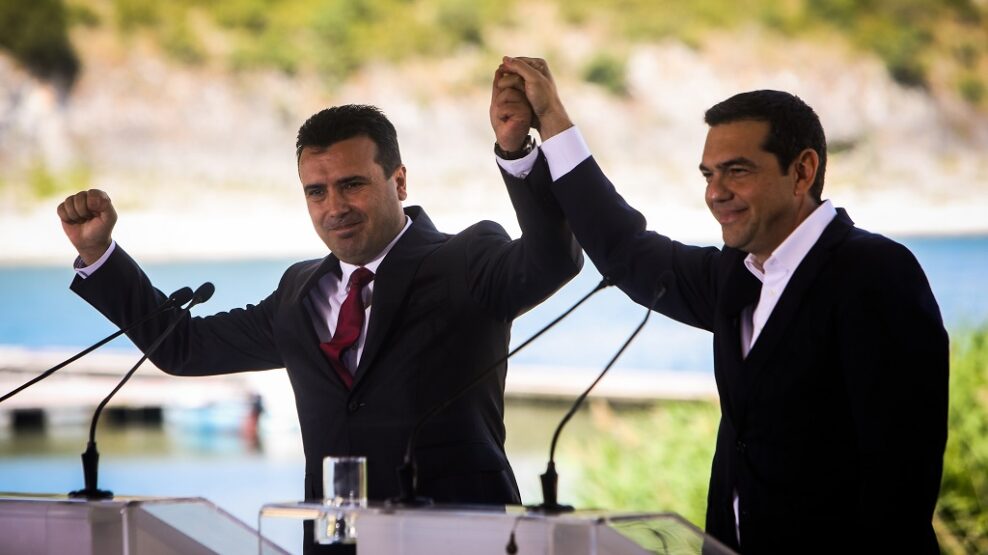 Όσα λέει ο Τσίπρας για τη Συμφωνία των Πρεσπών στο βιβλίο του