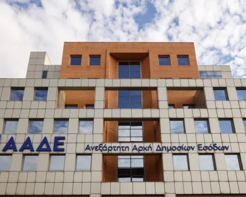 ΟΠΕΚΕΠΕ ΑΑΔΕ