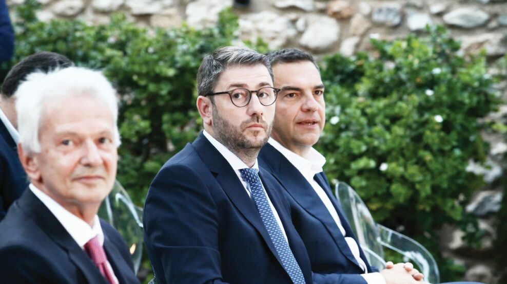 Μετά το Σεράφειο τι