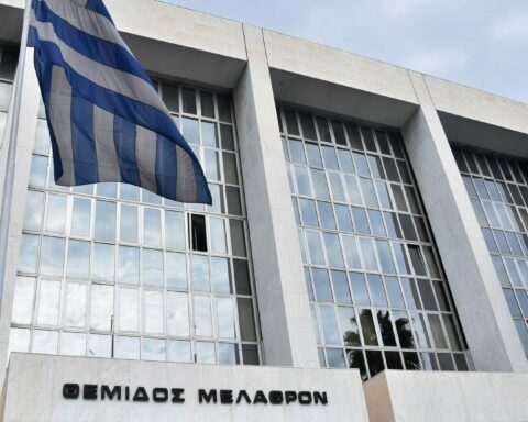 Άρειος Πάγος: