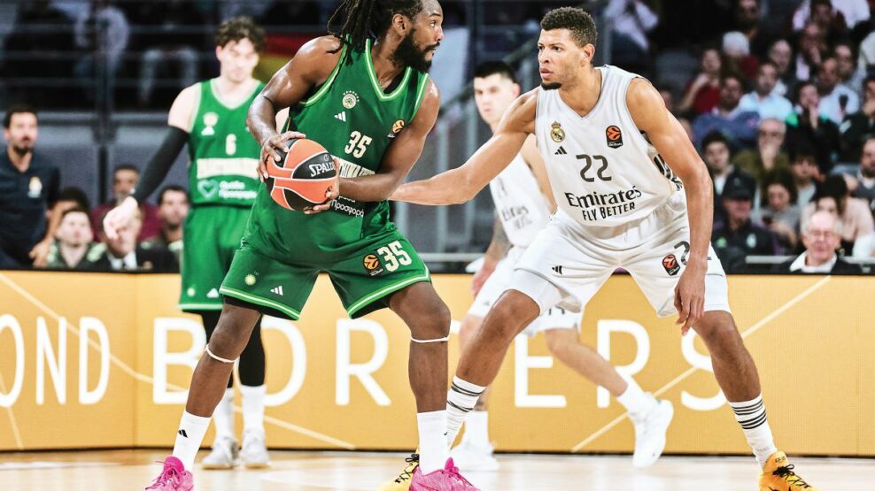 Πρώτο μήνυμα κυριαρχίας