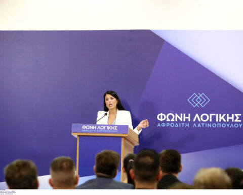 πλαστογραφημένες υπογραφές στη «Φωνή Λογικής»