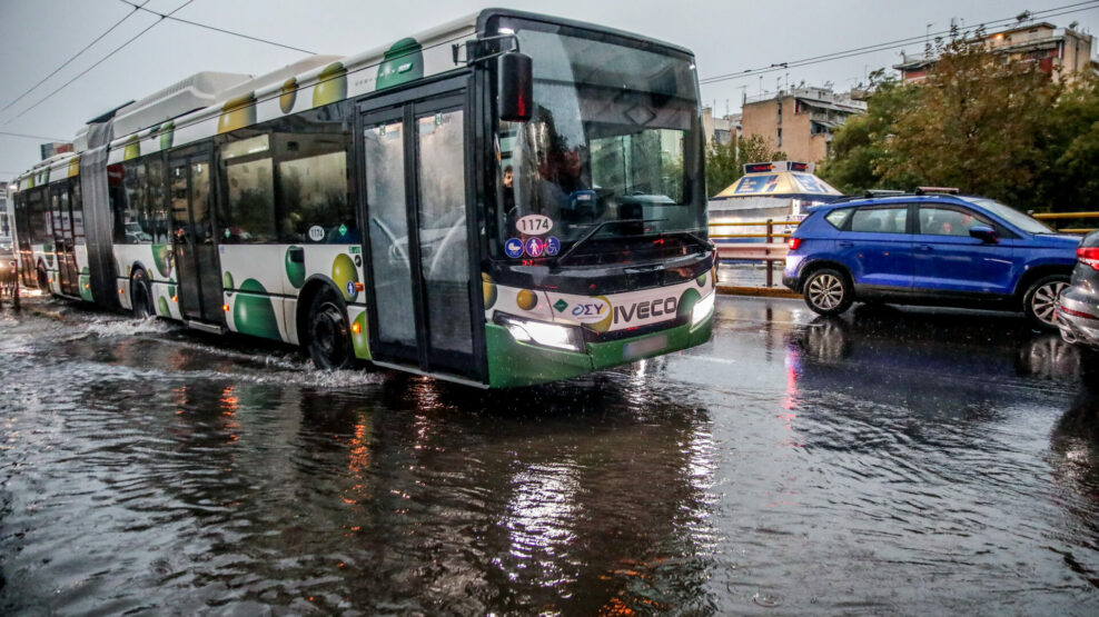 ΚΑΚΟΚΑΙΡΙΑ ΑΘΗΝΑ ΔΡΟΜΟΙ