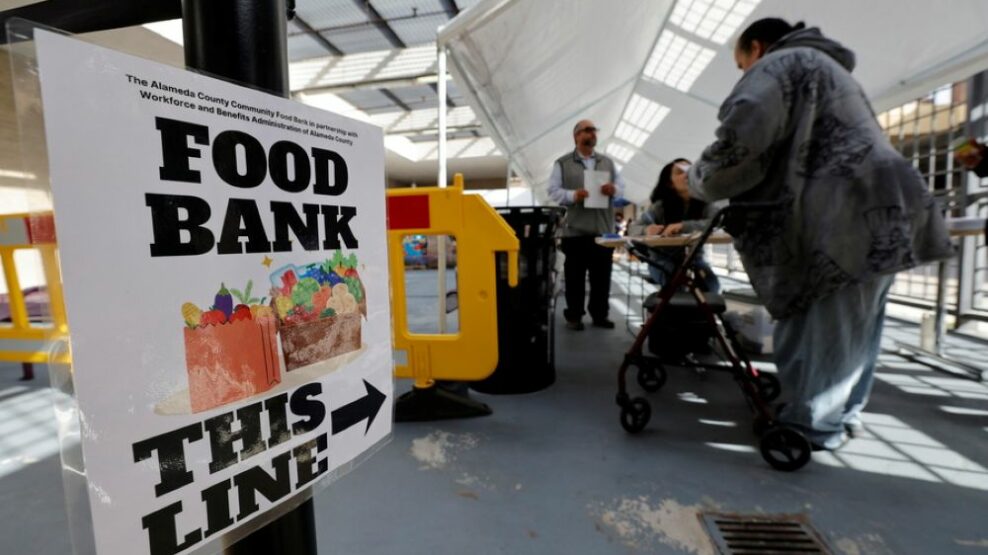 Καλιφόρνια