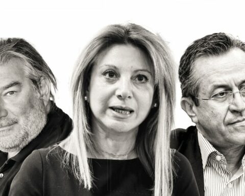 ΚΑΡΥΣΤΙΑΝΟΥ