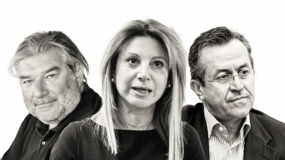 ΚΑΡΥΣΤΙΑΝΟΥ