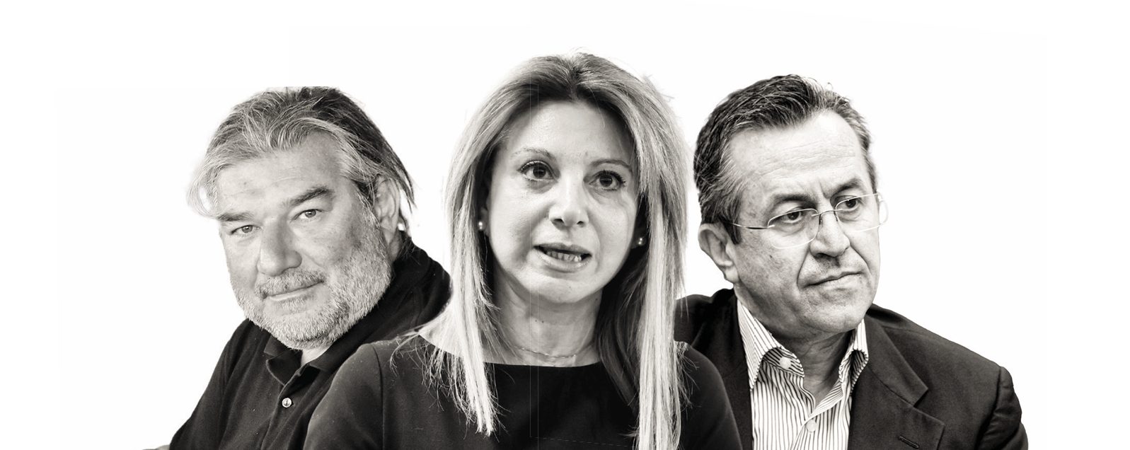 ΚΑΡΥΣΤΙΑΝΟΥ