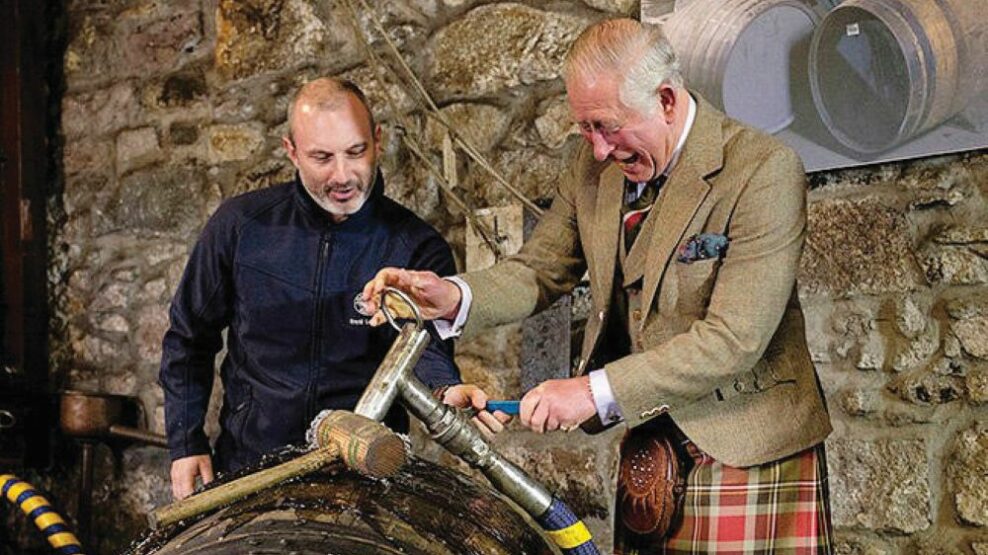 Το βασιλικό ουίσκι