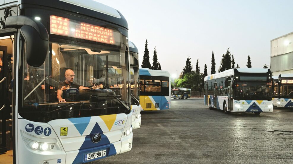 ΛΕΩΦΟΡΕΙΟ ΜΕΣΑ ΜΑΖΙΚΗΣ ΜΕΤΑΦΟΡΑΣ