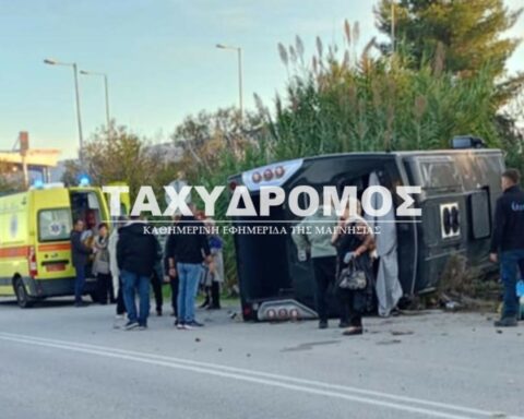 Σοβαρό τροχαίο