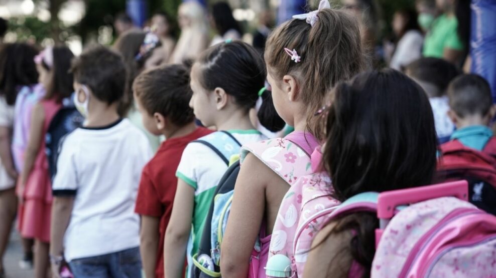 705.000 λιγότεροι κάτοικοι