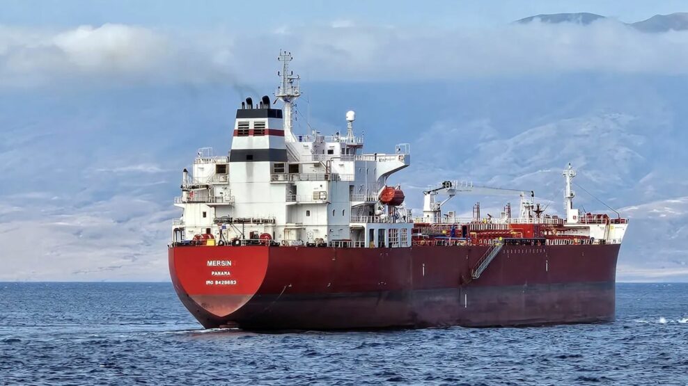 Ουκρανικό drone