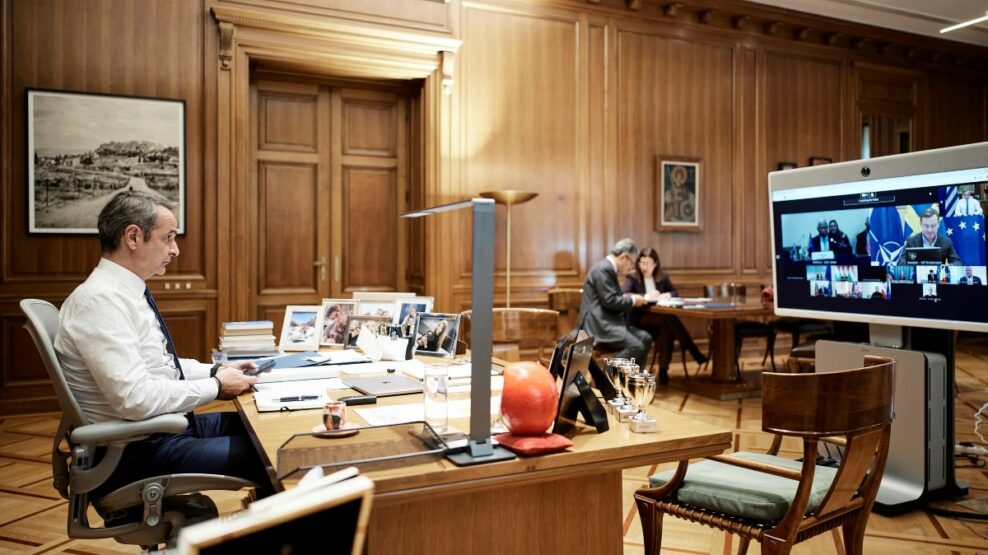 Μητσοτάκης τηλεδιάσκεψη