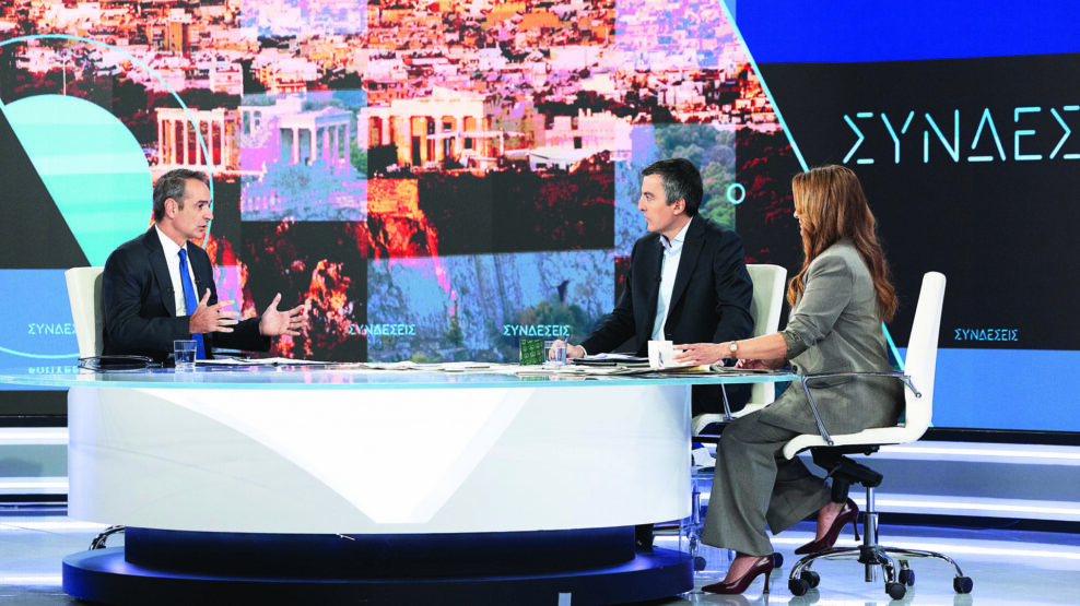 ΜΗΤΣΟΤΑΚΗΣ ERTNEWS ΣΥΝΕΝΤΕΥΞΗ