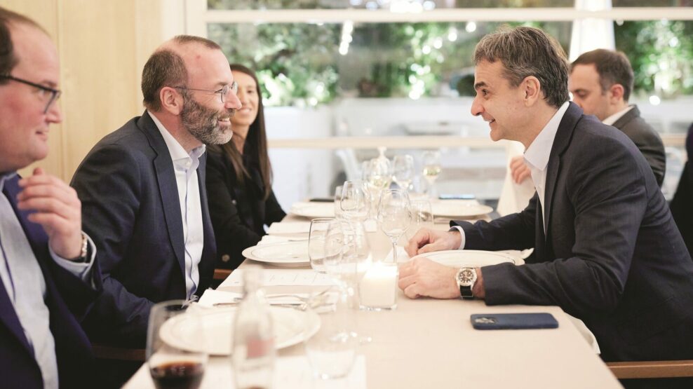 ΔΕΙΠΝΟ ΚΥΡΙΑΚΟΣ ΜΗΤΣΟΤΑΚΗΣ ΜΑΝ. ΒΕΜΠΕΡ