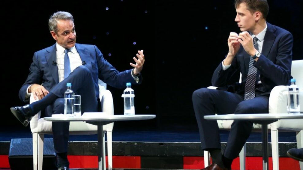 Μητσοτάκης: