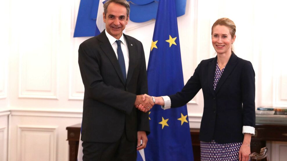 Μητσοτάκης