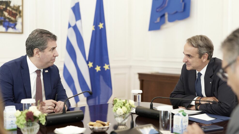 Μητσοτάκης