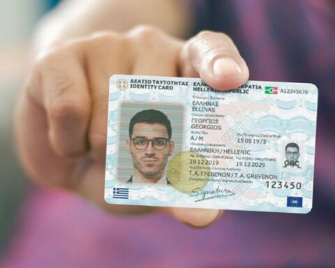 Νέα ταυτότητα: