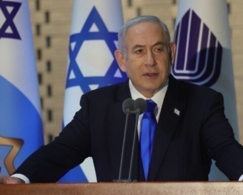 Νετανιάχου