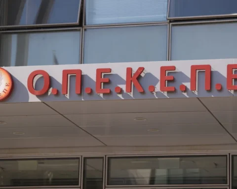 ΟΠΕΚΕΠΕ: