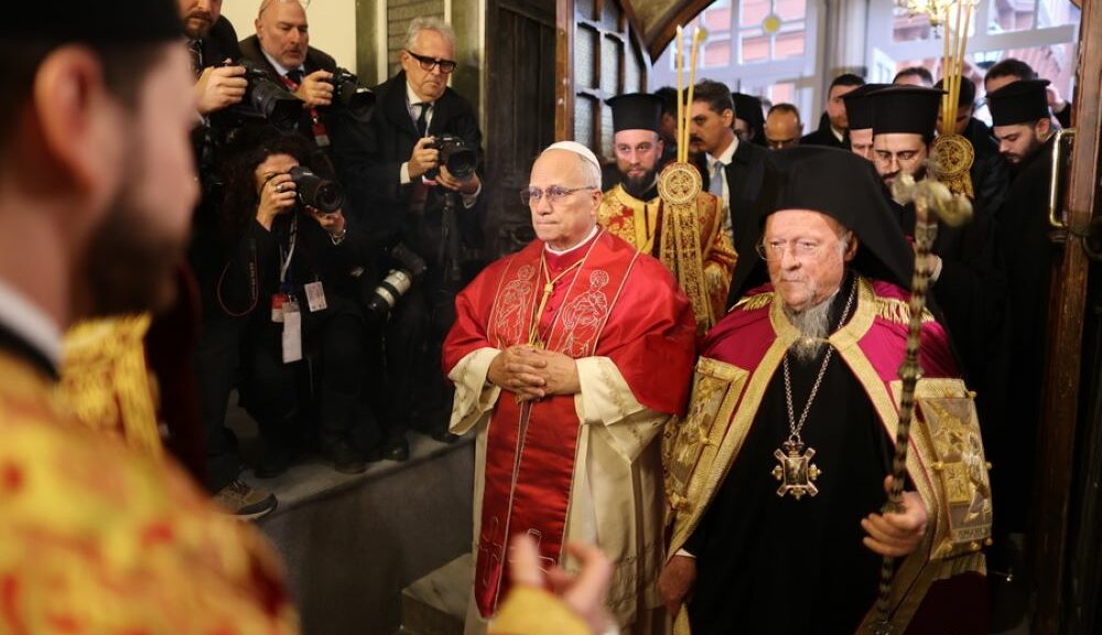 Ιστορική επίσκεψη