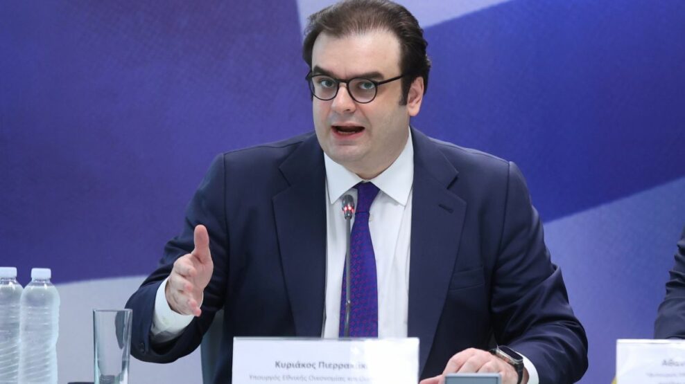 Προϋπολογισμός 2026: