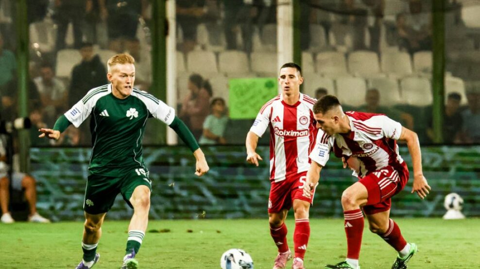 Παναθηναϊκός