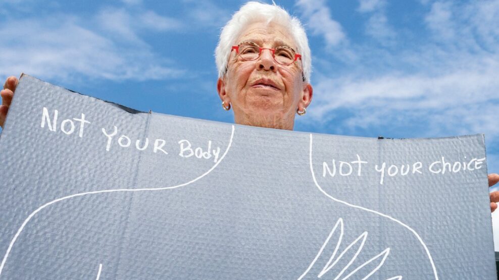 αμβλώσεις Σκοτία