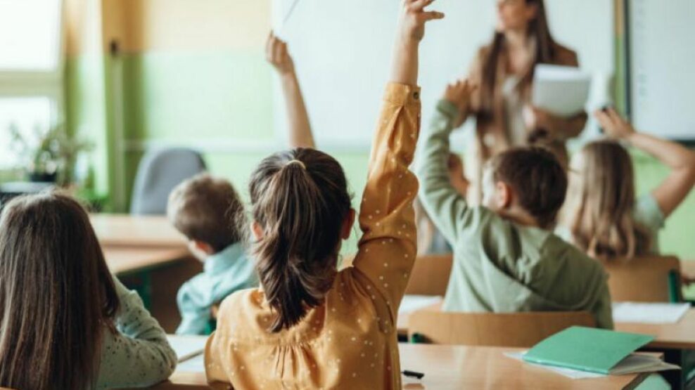 εκπαιδευτικούς