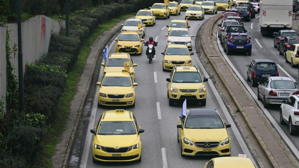 Νέα 48ωρη απεργία