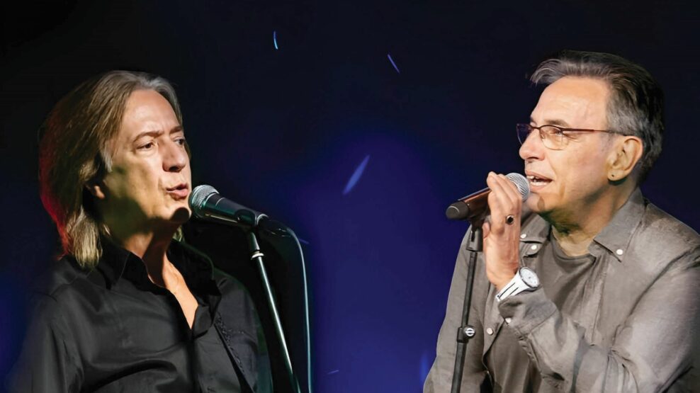 «Το Ροκ το Ελληνικό»