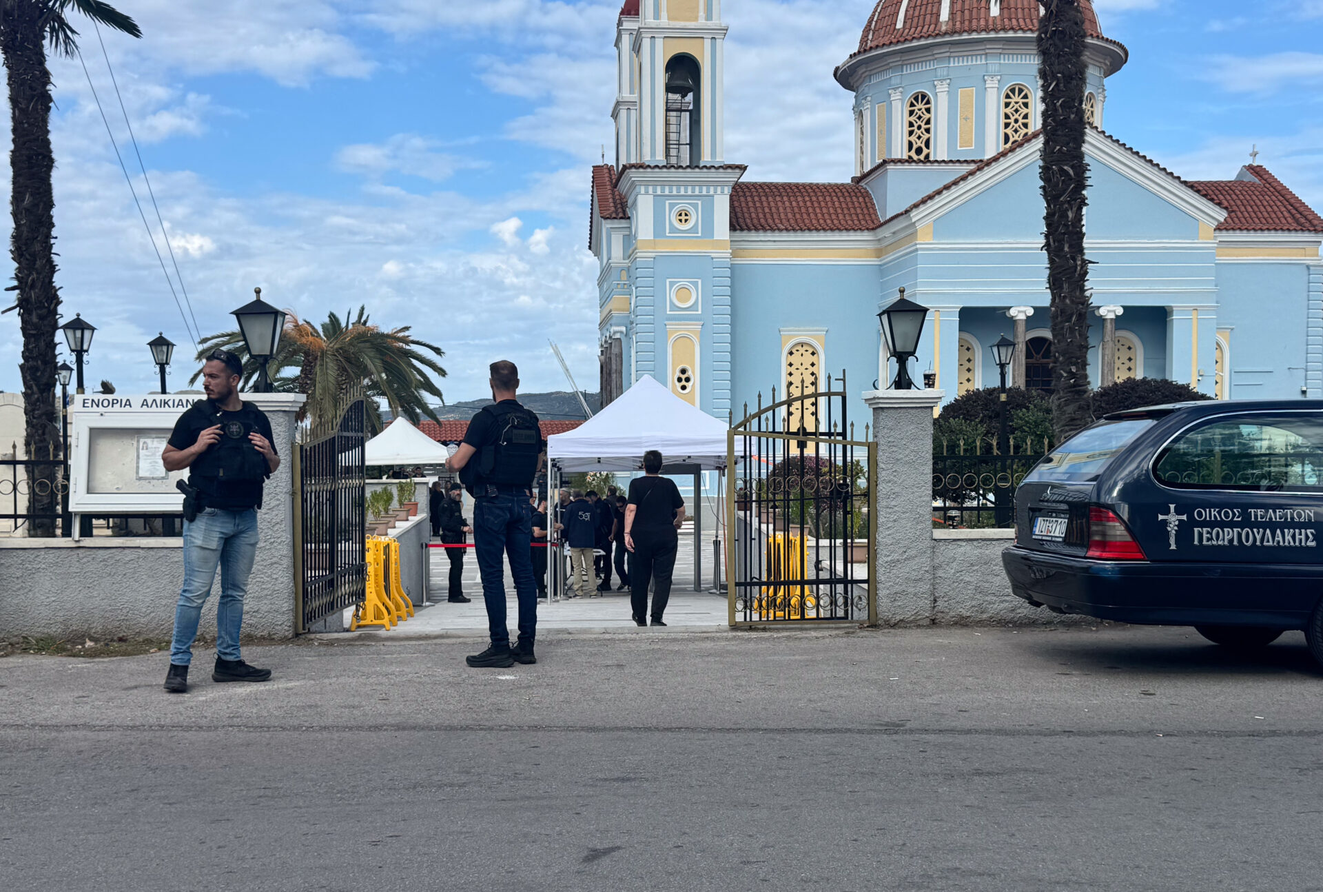 ΒΟΡΙΖΙΑ ΚΗΔΕΙΑ