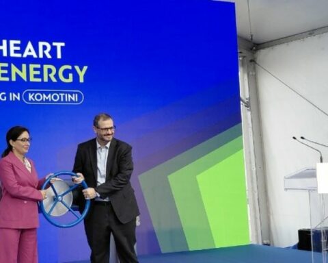 ΚΟΜΟΤΗΝΗ ΦΥΣΙΚΟ ΑΕΡΙΟ ΤΣΑΦΟΣ