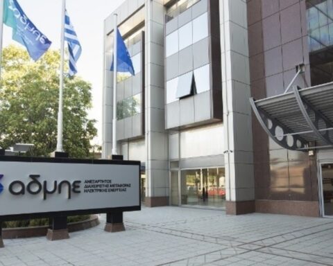 ΑΔΜΗΕ
