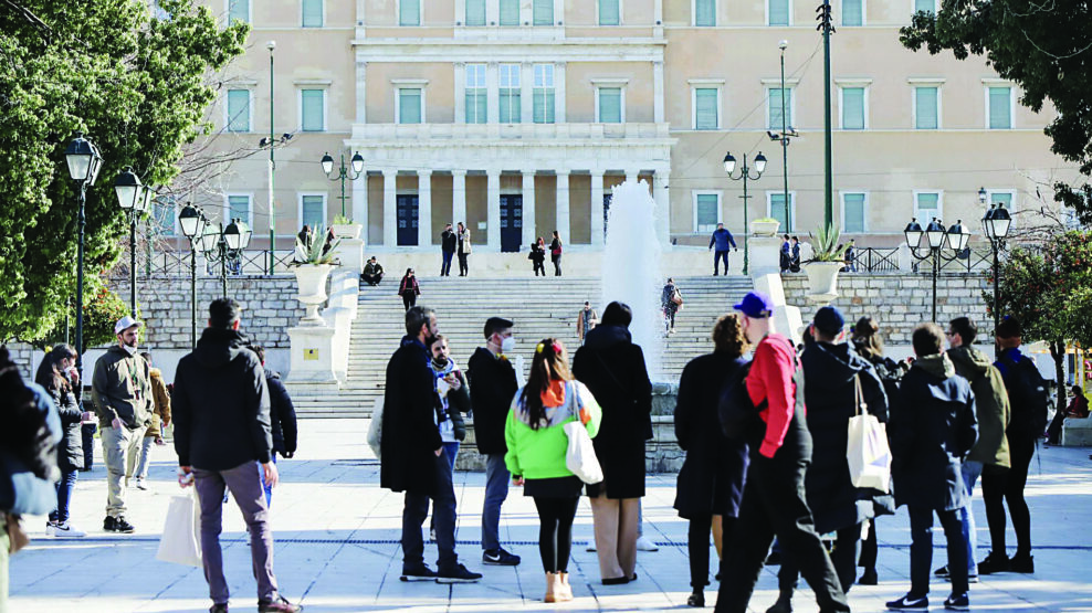 ΠΟΛΙΤΕΣ ΒΟΥΛΗ