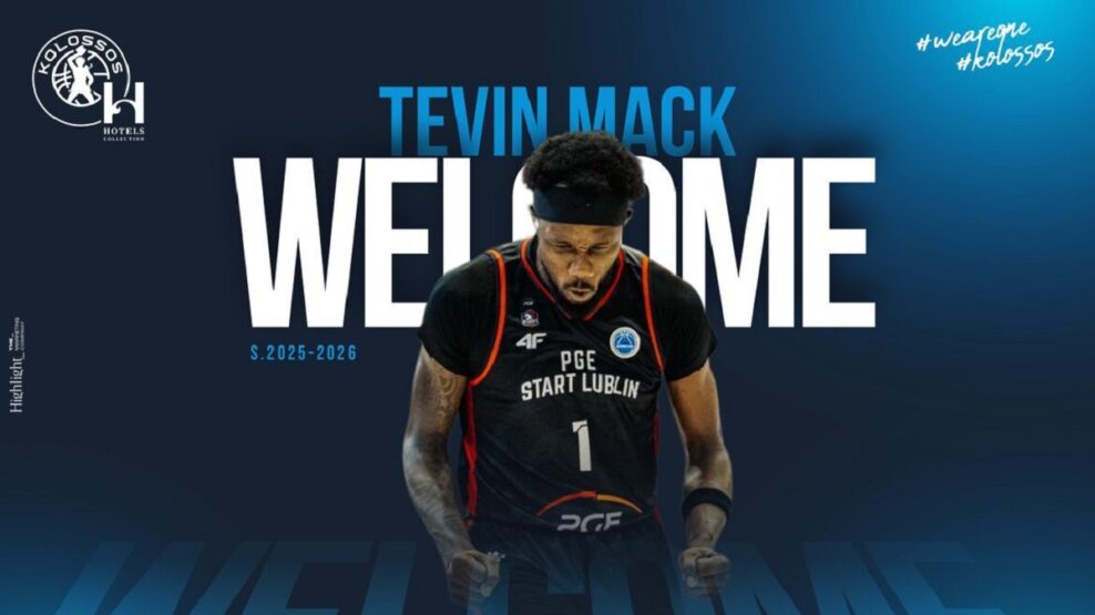 Απέκτησε τον Τέβιν Μακ ο Κολοσσός Ρόδου