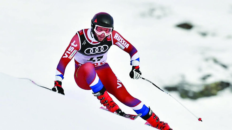 ΧΕΙΜΕΡΙΝΟΙ ΟΛΥΜΠΙΑΚΟΙ ΑΓΩΝΕΣ