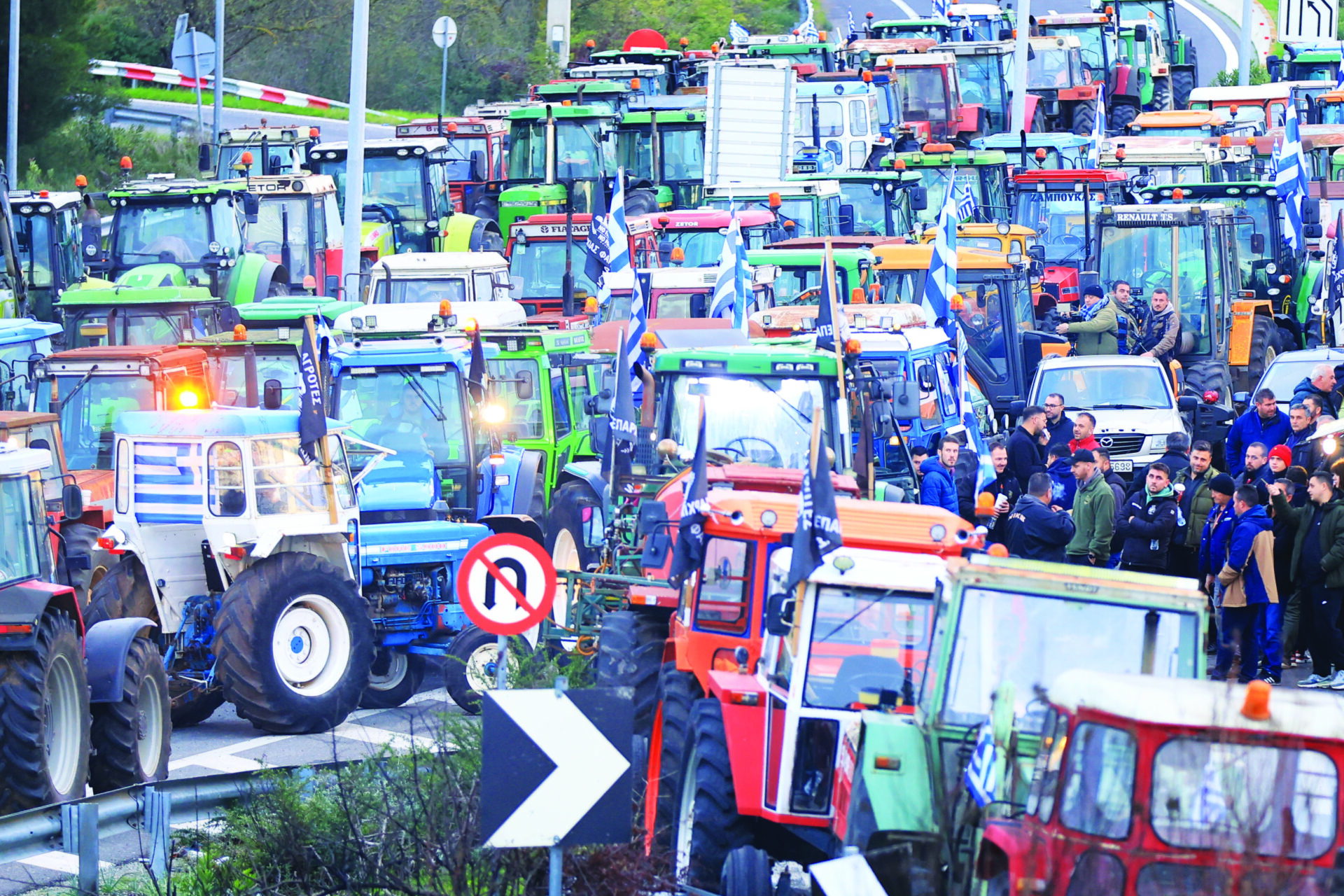 ΑΓΡΟΤΕΣ ΜΠΛΟΚΑ