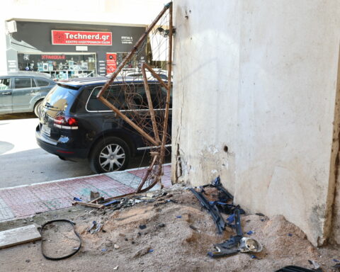 ΤΡΟΧΑΙΟ ΑΡΤΕΜΙΔΑ