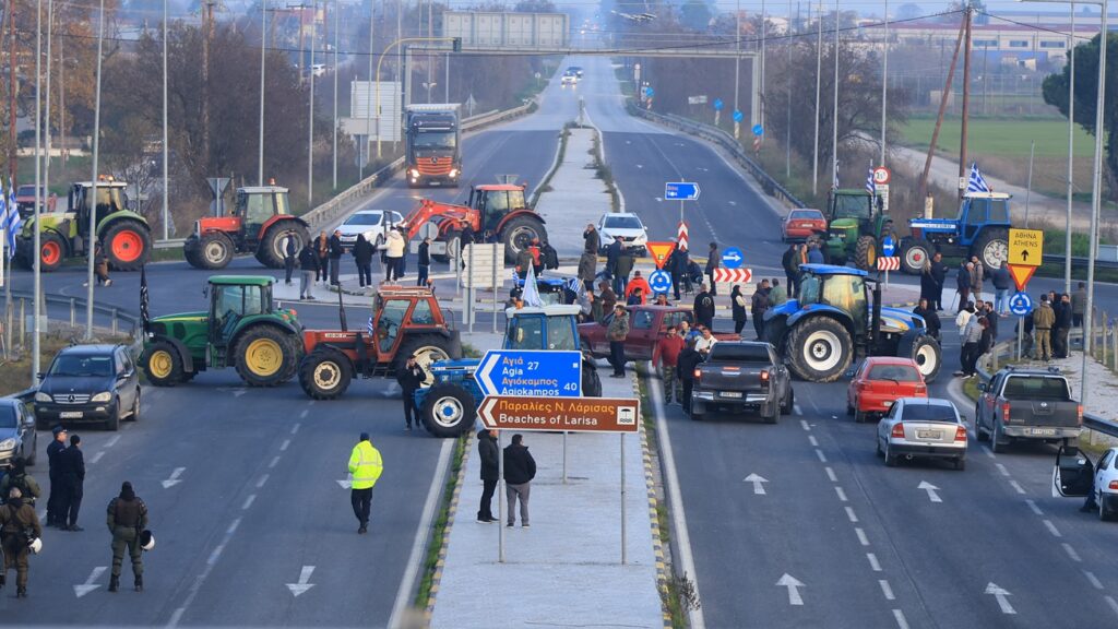 ΑΓΡΟΤΕΣ ΜΠΛΟΚΟ
