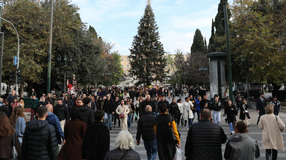 Εορταστικό ωράριο: Ανοιχτά την Κυριακή εμπορικά καταστήματα και τα σούπερ μάρκετ