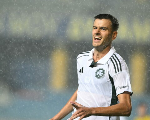 ΓΕΡΕΜΕΓΙΕΦ