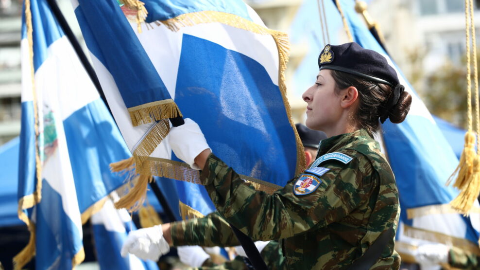 ΕΝΟΠΛΕΣ ΔΥΝΑΜΕΙΣ