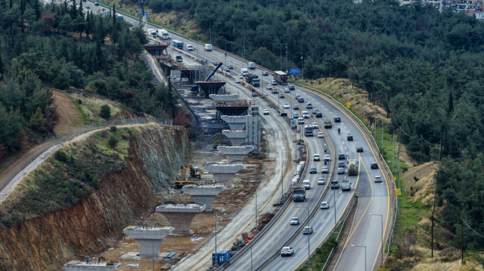 (FLYOVER) ΘΕΣΣΑΛΟΝΙΚΗ