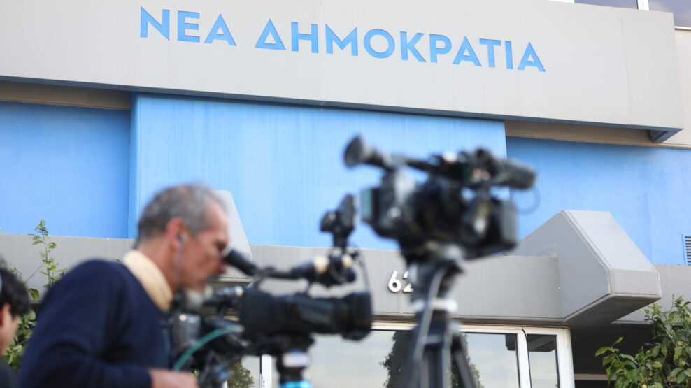 Κώστας Τσιάρας, αγροτικό ζήτημα